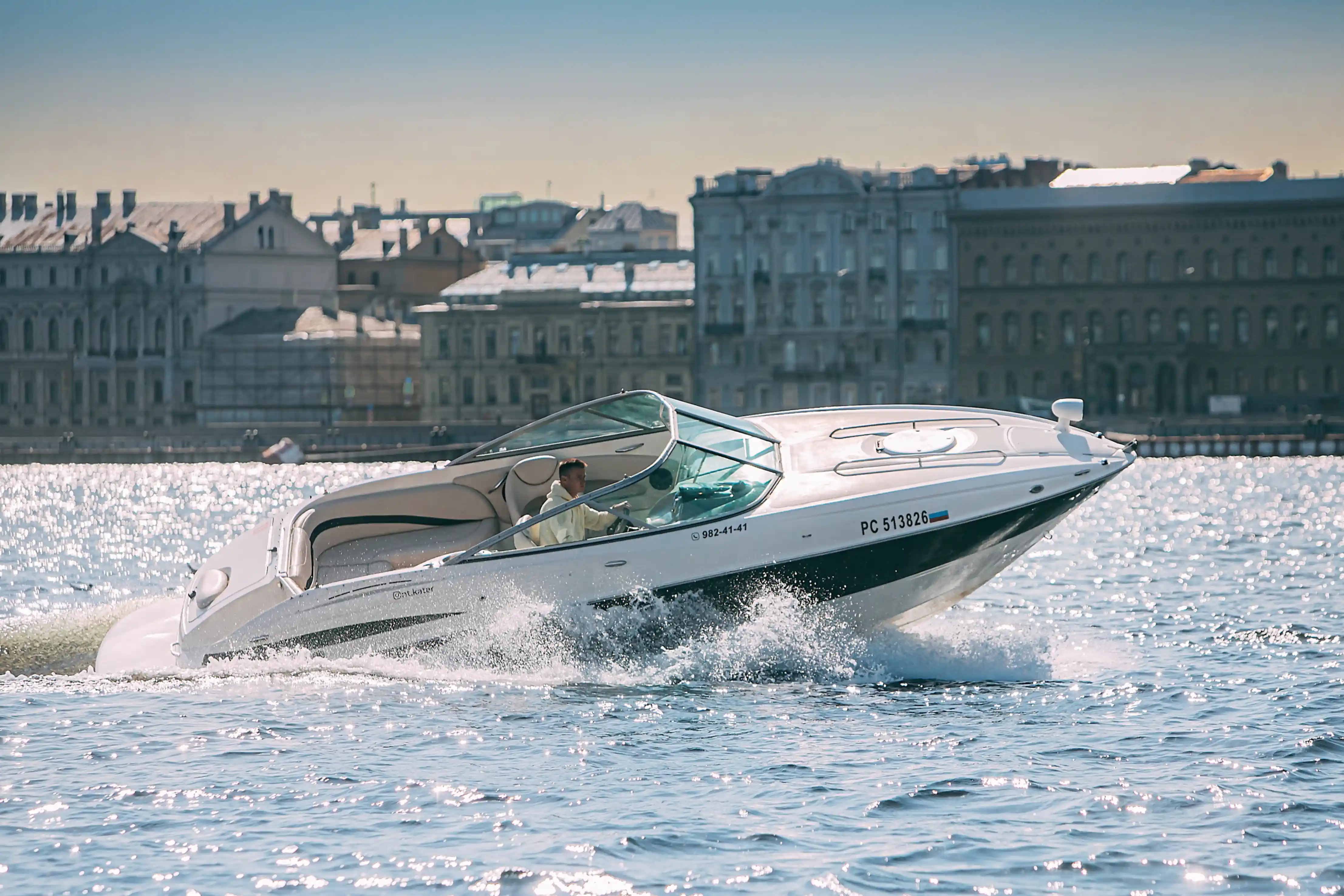 Катер Maxum 2400 «Кот Кокос» image- 14